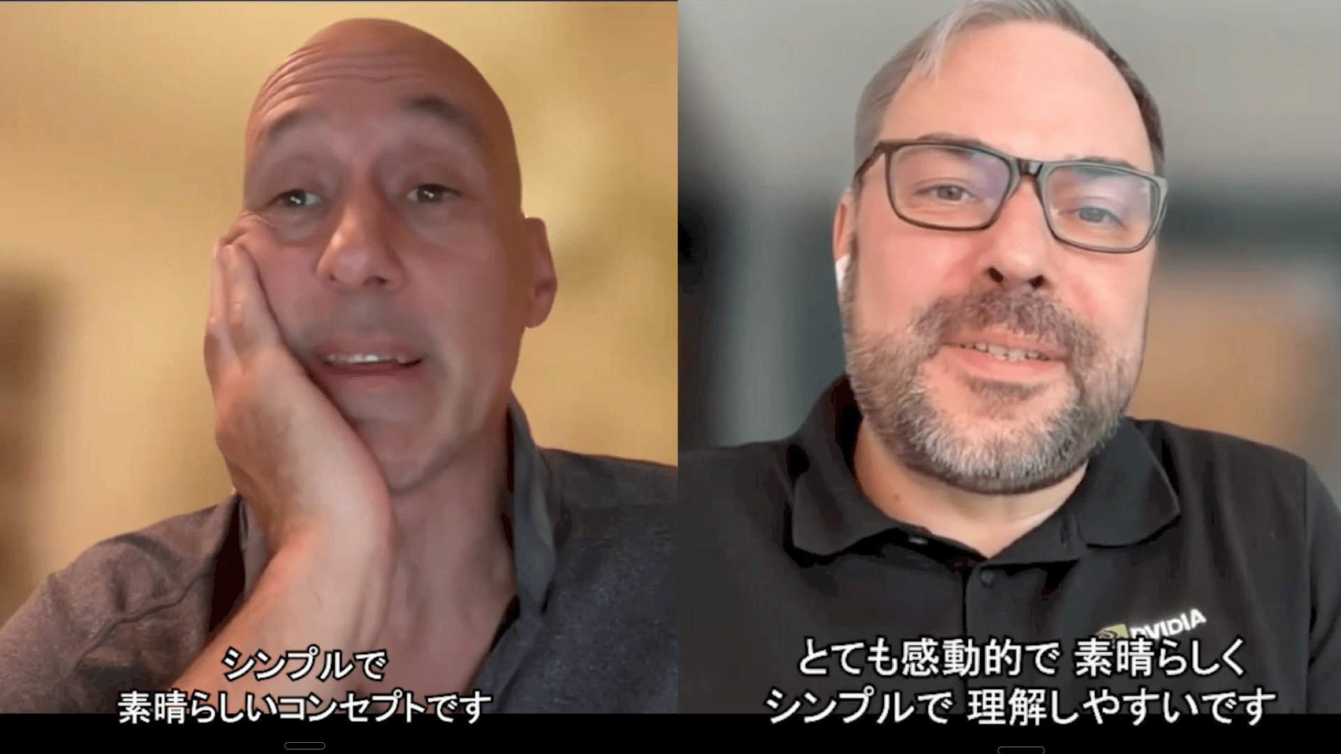 審査員からのコメントが表示された TechBiz Pitch Battle の画面