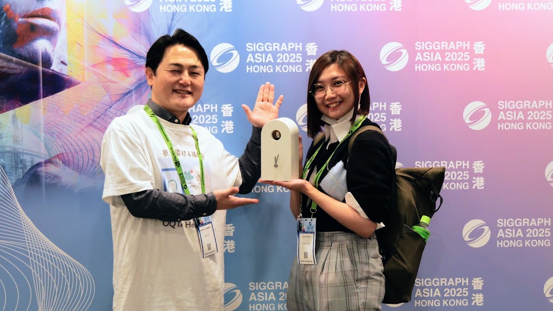 SIGGRAPH Asia 2025 Hong Kongで生まれた新たなつながり