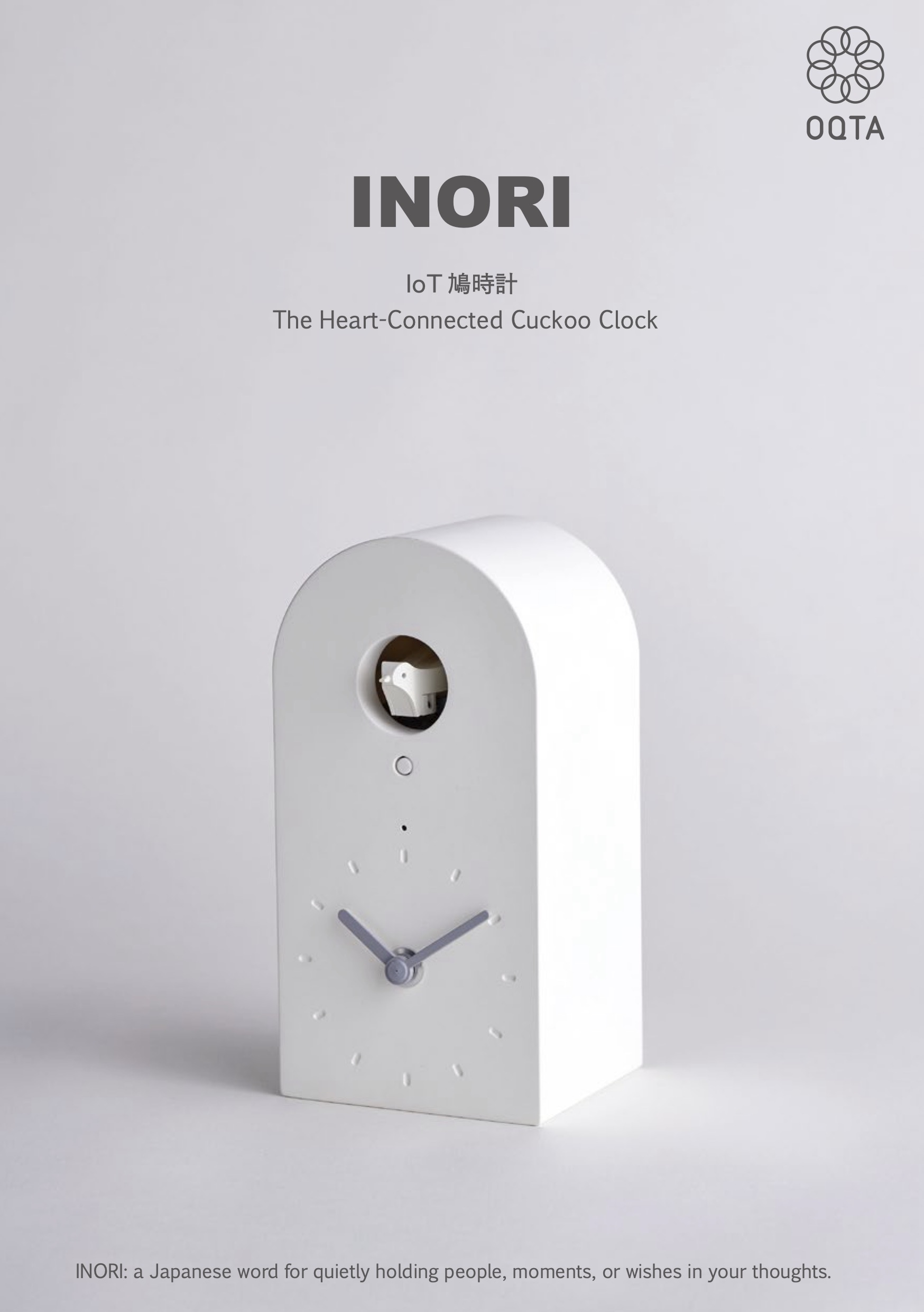 INORI Clock ZINE 表紙